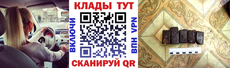 Названия наркотиков Рошаль COCAIN  МАРИХУАНА  СОЛЬ  АМФЕТАМИН  Мефедрон  мега tor  Гашиш 