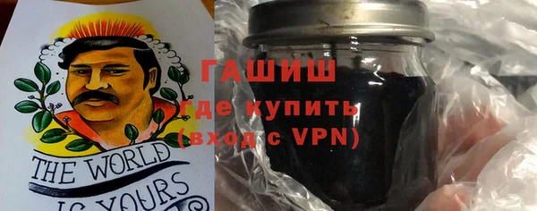 jwh Алзамай