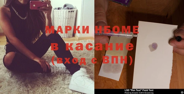 героин Алексин