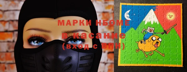 МДПВ Новокубанск