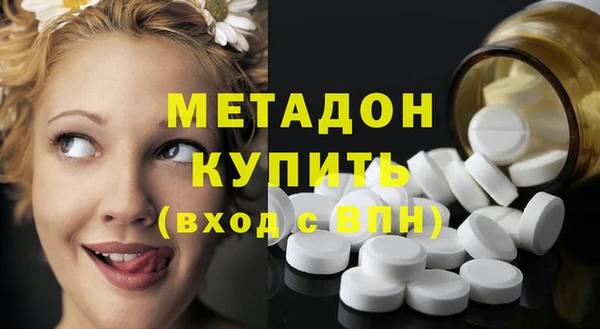 марки nbome Алексеевка