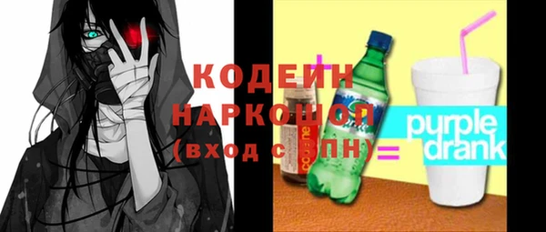 героин Алексин