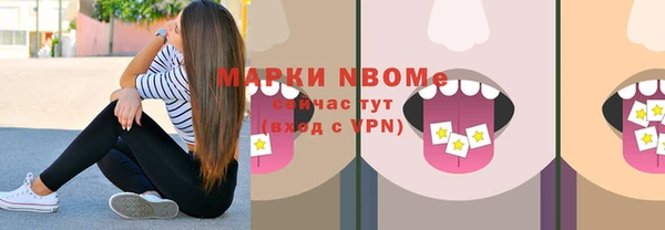 героин Алексин