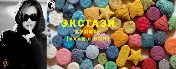 героин Алексин