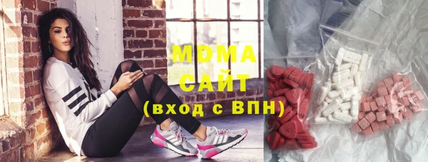 героин Алексин
