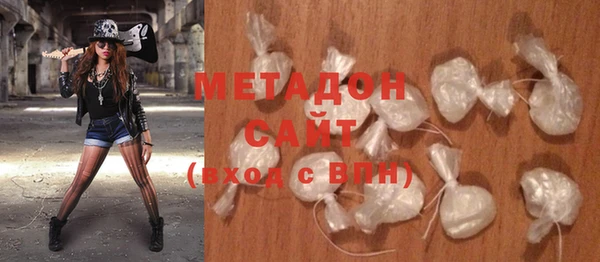 марки nbome Алексеевка