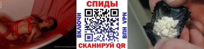 blacksprut как зайти  Рошаль  Метамфетамин мет 